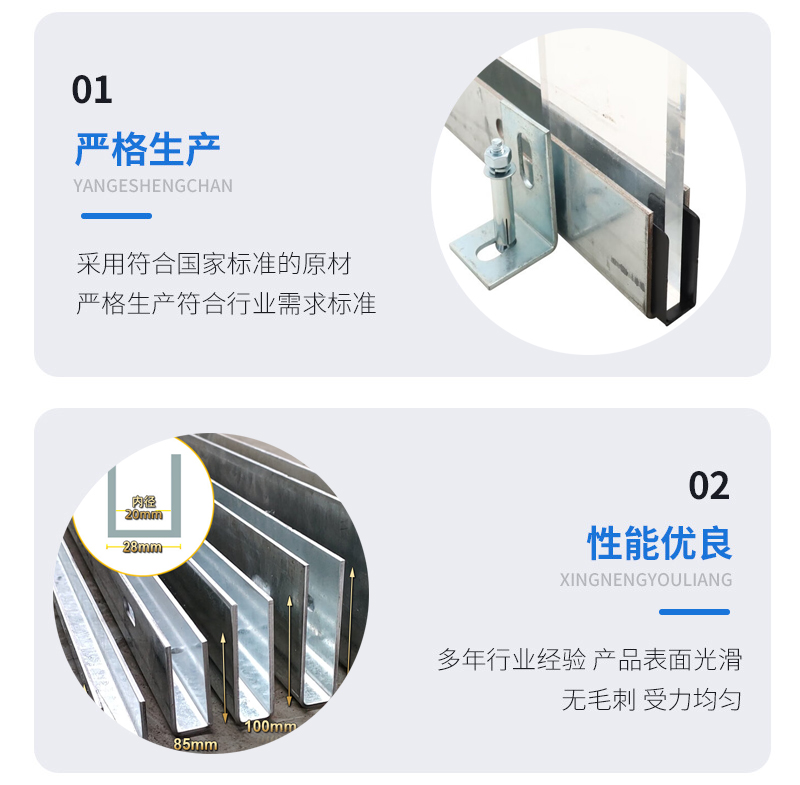 泌阳幕墙钢板折弯件